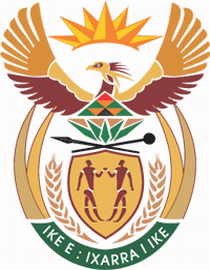 Южно-Африканская Республика. Герб.