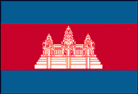 Камбоджа. Флаг.