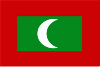 Мальдивы. Флаг.