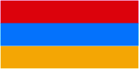 Армения. Флаг.