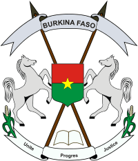 Буркина-Фасо. Герб.