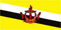 Бруней. Флаг.