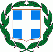 Греция. Герб.