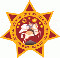 Грузия. Герб.