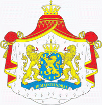 Нидерланды. Герб.