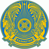 Казахстан. Герб.