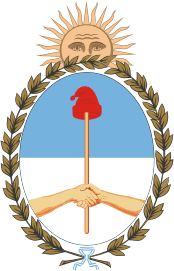 Аргентина. Герб.