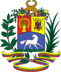 Венесуэла. Герб.