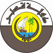 Катар. Герб.