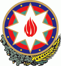 Азербайджан. Герб.