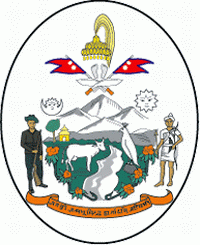 Непал. Герб.