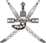 Оман. Герб.