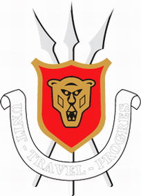 Бурунди. Герб.