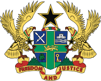 Гана. Герб.