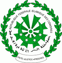 Коморские Острова. Герб.