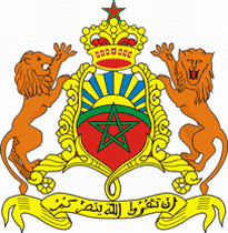 Марокко. Герб.