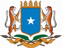 Сомали. Герб.