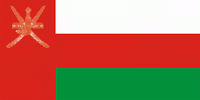 Оман. Флаг.