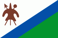 Лесото. Флаг.