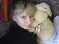 Екатерина Тесленко