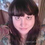 Юлия Хаваева