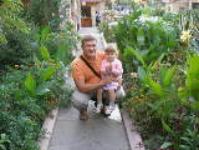 Дмитрий Репин