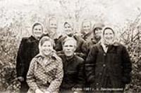 Валентина Васильевна Афанасьева - Жукова