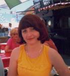 ОЛЬГА ЕСАКОВА