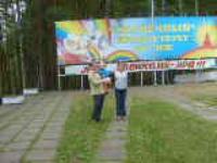 ольга гробова (кормиличева)