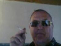 Поселок Дружба