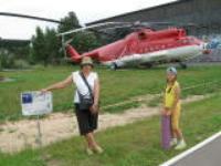 Екатерина Мачехина