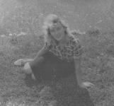 Город Лакинск