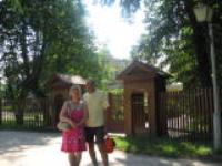 Деревня    Садовая