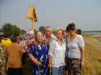 Деревня    Усть-Низемье