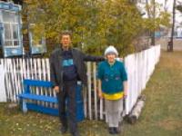 Улица Трактовая