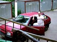 Село Родыки