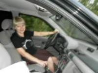 Село Леваши