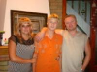 Элла Вагиль 