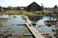 Село Лосиноборск