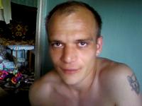 Город Оленегорск