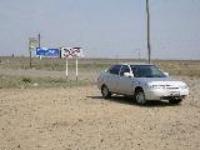 Село Пологое Займище