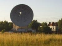 Московская область