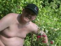 Поселок Кондусла