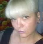 Вероника Пономарева