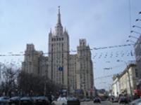 Город Москва
