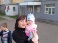 Ильина Мария 