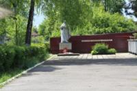 Станица Котляревская