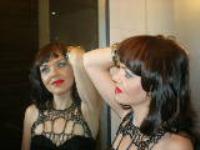 Вера Вассерман