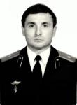 Поселок Косистый