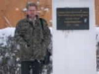 Сергей Анатольевич Алтынцев 